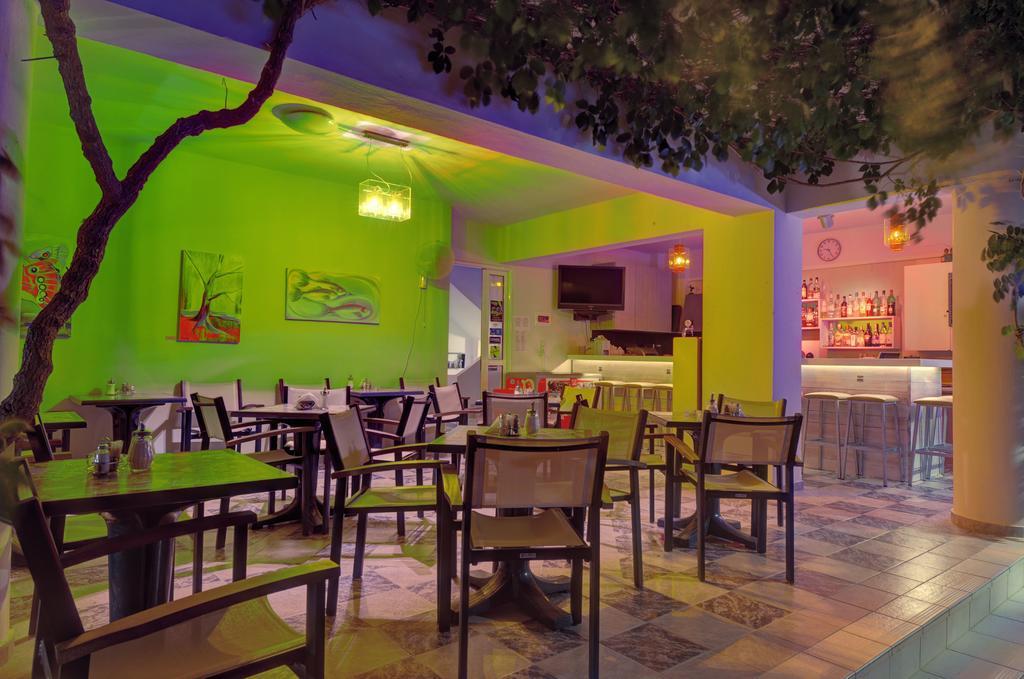Sofia Hotel 3*